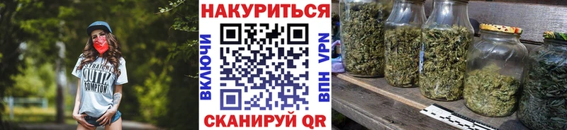 ГАШ Чадан