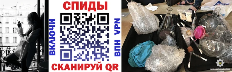 Amphetamine Premium  Чадан 