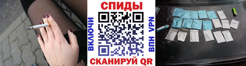 Бутират GHB  где продают   Чадан 
