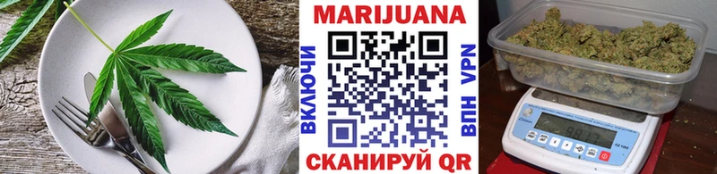hydra ONION  Чадан  Canna-Cookies марихуана 