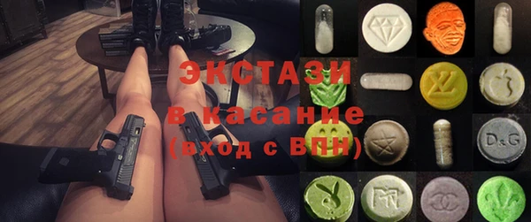 дистиллят марихуана Алексин