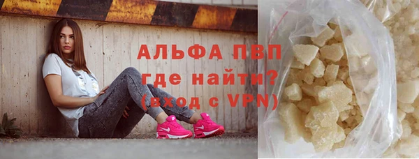 jwh Алзамай