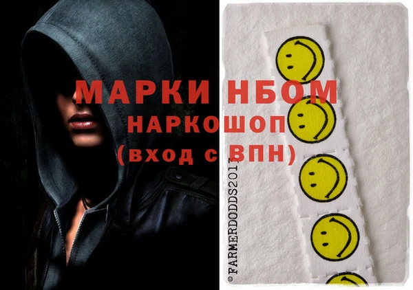 jwh Алзамай