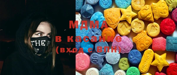 дистиллят марихуана Алексин