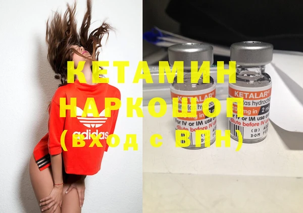 jwh Алзамай