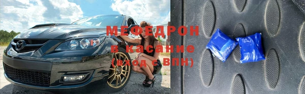 дистиллят марихуана Алексин