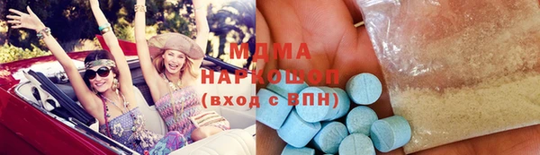 apvp Алексеевка