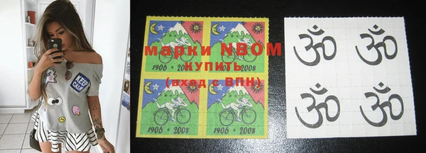 apvp Алексеевка