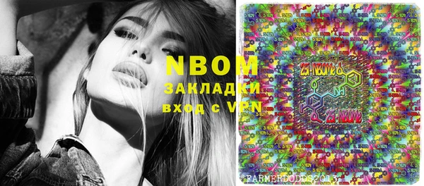меф Липки