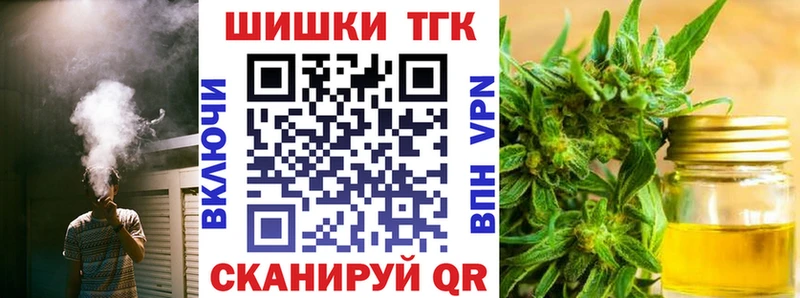 KRAKEN как войти  Чадан  Канабис ГИДРОПОН 